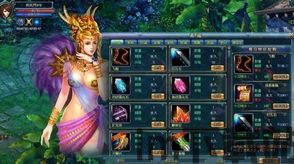 宝藏素材官方版APP手机下载2024 (图1) 宝藏素材官方版APP手机下载2024 (图1)